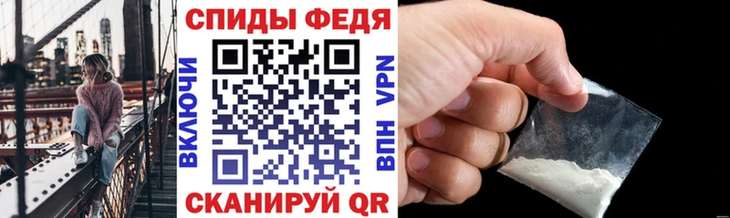 Amphetamine Premium  Купить  Георгиевск 