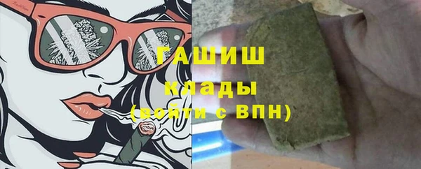 дурь Балахна