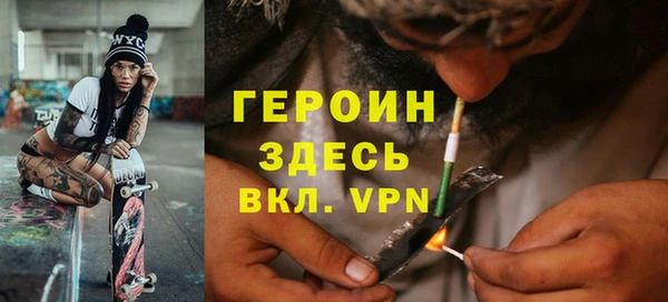 меф Балабаново