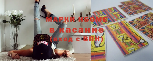 меф Балабаново