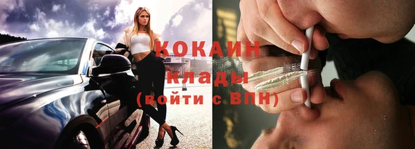 меф Балабаново
