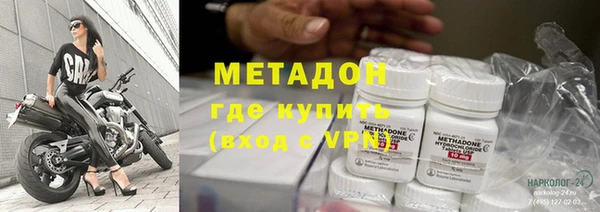 кокаин премиум Баксан