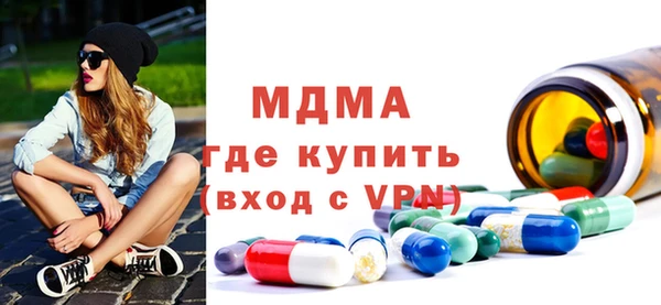 кокаин премиум Баксан