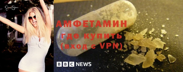 кокаин премиум Баксан