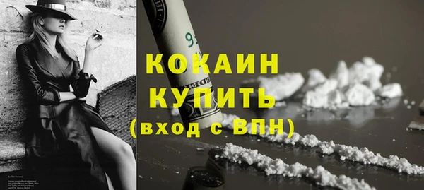 меф Балабаново