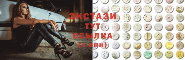 кокаин премиум Баксан