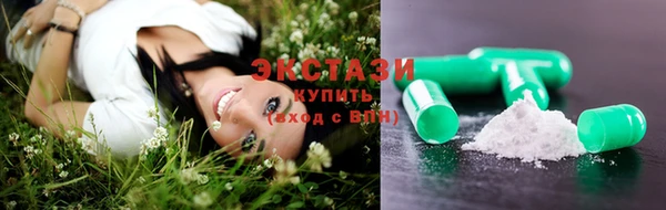 кокаин премиум Баксан