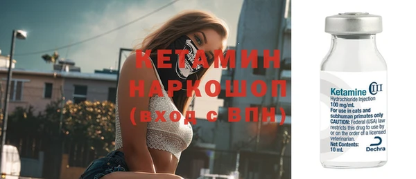 кокаин премиум Баксан