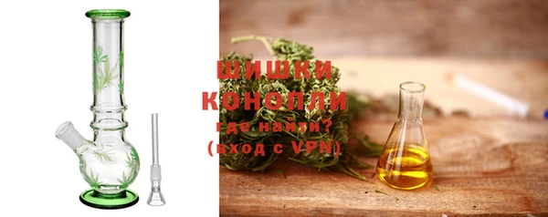 дурь Балахна
