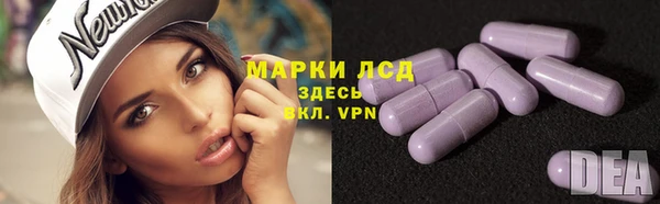 кокаин премиум Баксан