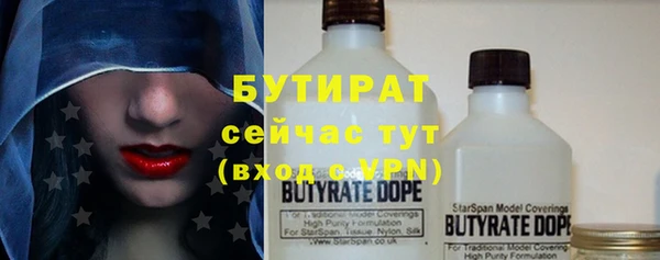 меф Балабаново