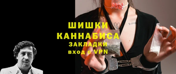 кокаин премиум Баксан
