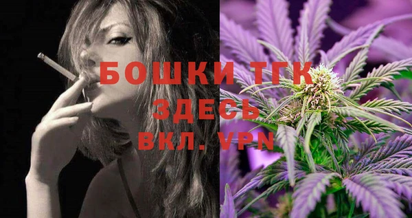 кокаин премиум Баксан