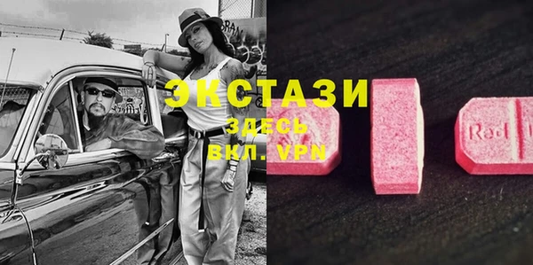 меф Балабаново