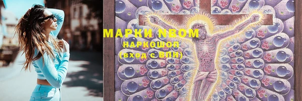 меф Балабаново