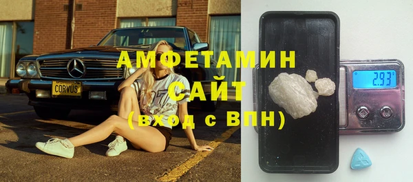 кокаин премиум Баксан
