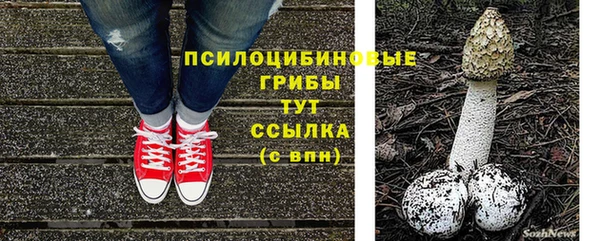 кокаин премиум Баксан