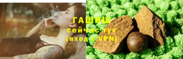дурь Балахна