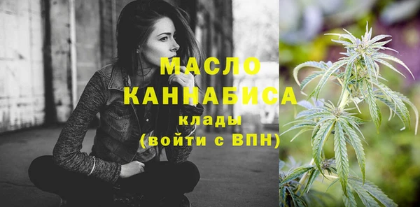 дурь Балахна