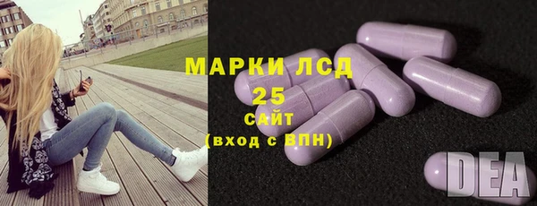 кокаин премиум Баксан