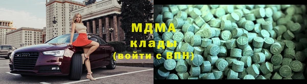 меф Балабаново